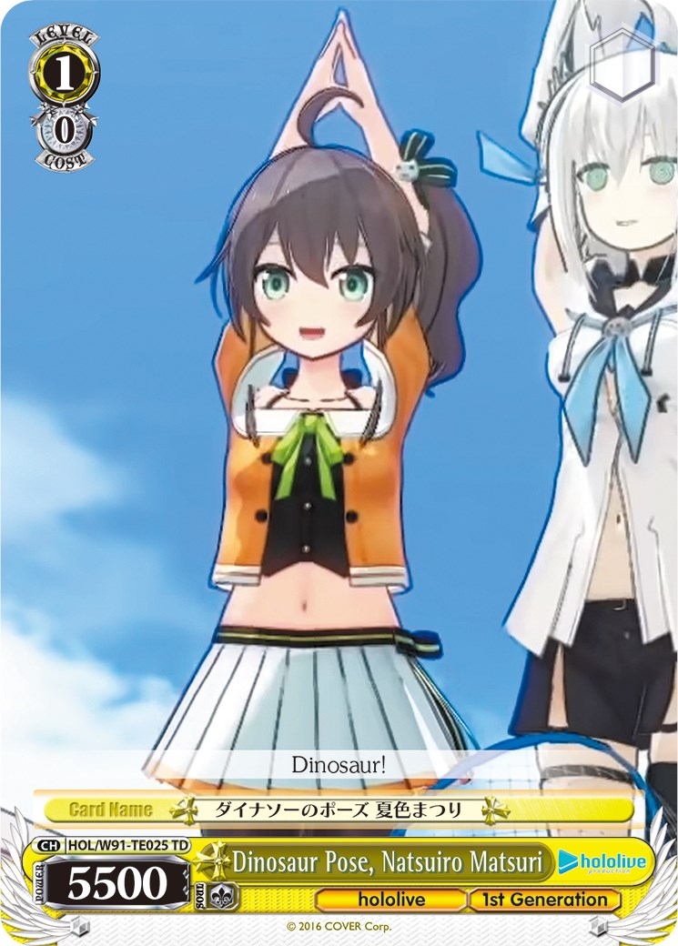 Image of Dinosaur Pose, Natsuiro Matsuri (HOL/W91-TE025 TD) [hololive production]