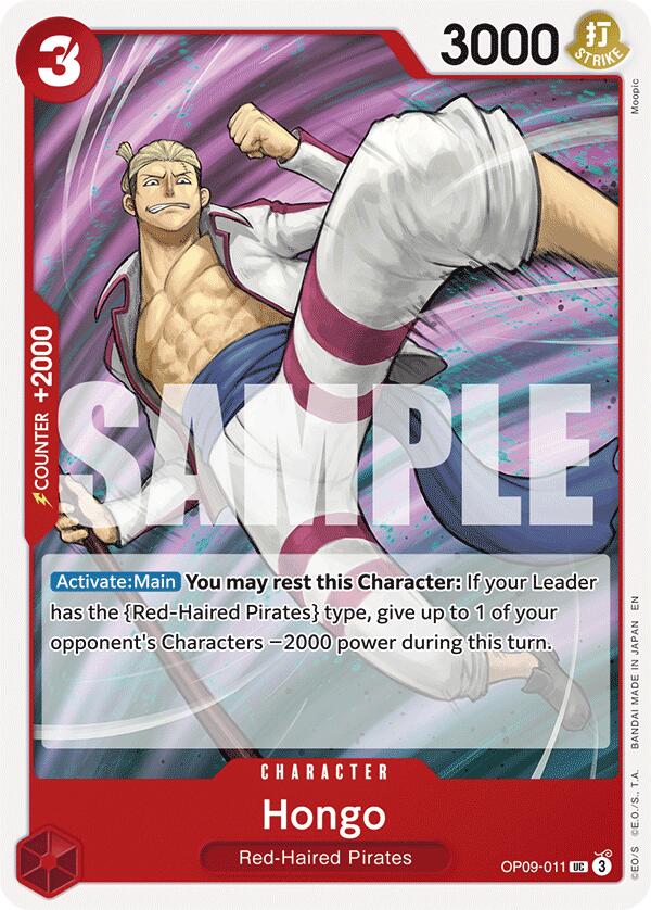 Image of Hongo (Reprint) [Starter Deck: Red Shanks]