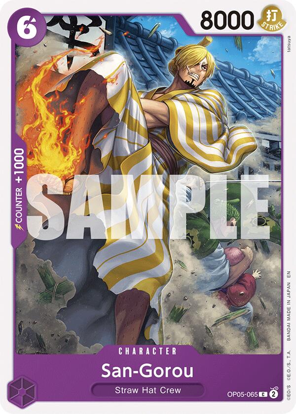 Image of San-Gorou (Reprint) [Starter Deck: Purple/Black Monkey.D.Luffy]