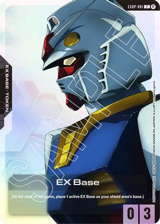 Image of EX Base (EXBP-001) (Mobile Suit Gundam) (EXBP-001) - Promotional EX Base Tokens Holofoil