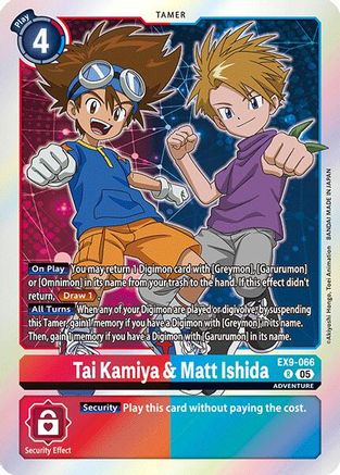 Image of Tai Kamiya & Matt Ishida [EX9-066] [Versus Monsters]