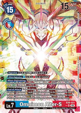 Image of Omnimon Alter-S [EX9-021] (Alternate Art) [Versus Monsters]