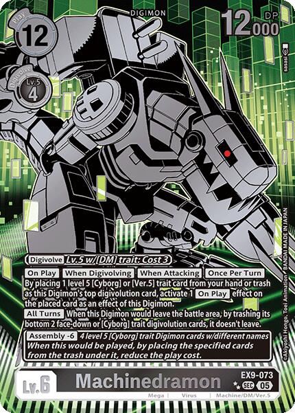 Image of Machinedramon [EX9-073] (Rare Pull) [Versus Monsters]