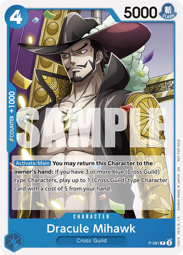 Image of Dracule Mihawk (A Fist of Divine Speed Release Event) [One Piece Promotion Cards]