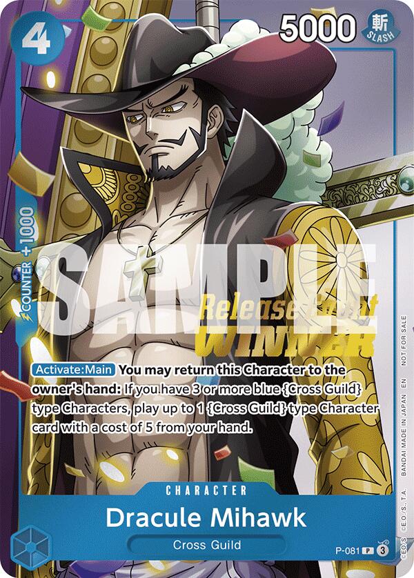Image of Dracule Mihawk (A Fist of Divine Speed Release Event Winner) [One Piece Promotion Cards]