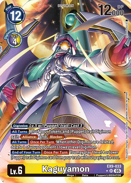 Image of Kaguyamon [EX9-033] (Alternate Art) [Versus Monsters]