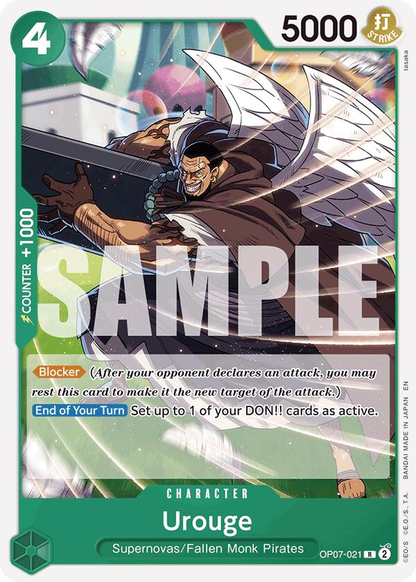 Image of Urouge (Reprint) [Starter Deck: GREEN Jewelry Bonney]