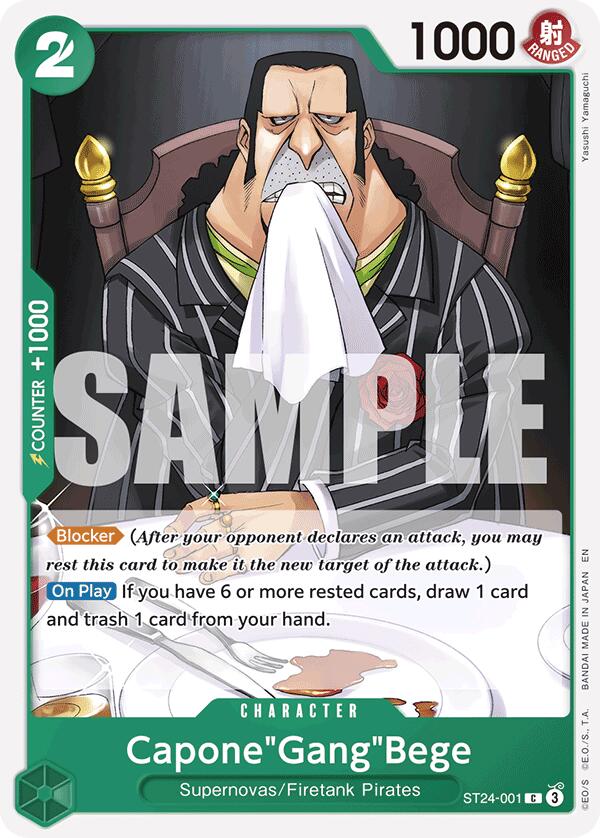 Image of Capone