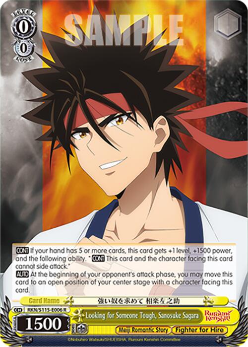 Image of Looking for Someone Tough, Sanosuke Sagara (RKN/S115-E006 R) [Rurouni Kenshin]