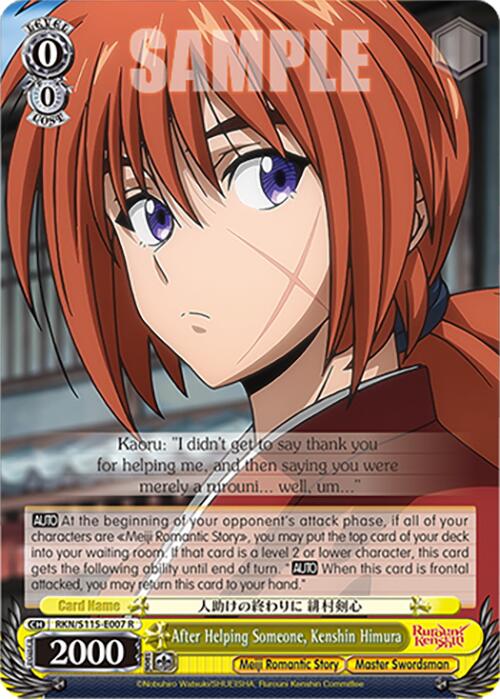 Image of After Helping Someone, Kenshin Himura (RKN/S115-E007 R) [Rurouni Kenshin]