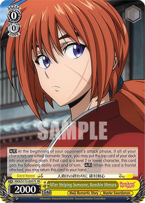 Image of After Helping Someone, Kenshin Himura (RKN/S115-E007S SR) [Rurouni Kenshin]