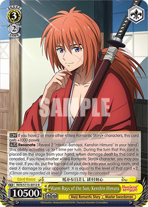 Image of Warm Rays of the Sun, Kenshin Himura (RKN/S115-E012 R) [Rurouni Kenshin]