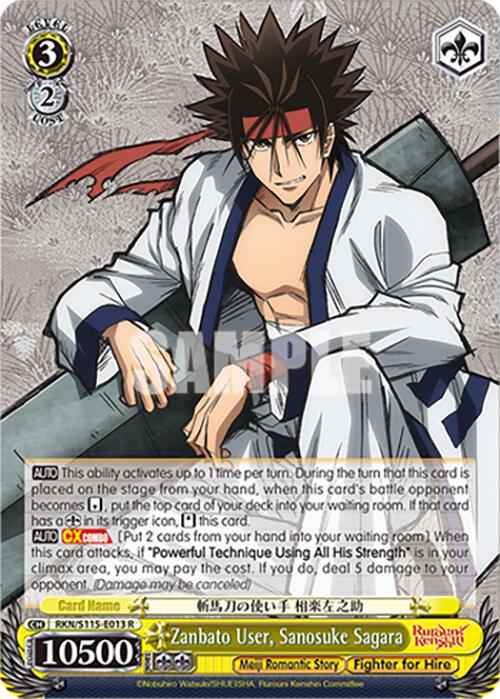 Image of Zanbato User, Sanosuke Sagara (RKN/S115-E013 R) [Rurouni Kenshin]