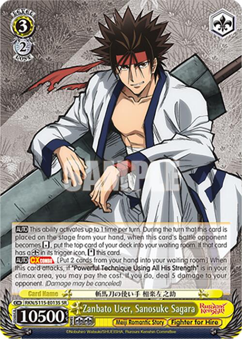Image of Zanbato User, Sanosuke Sagara (RKN/S115-E013S SR) [Rurouni Kenshin]