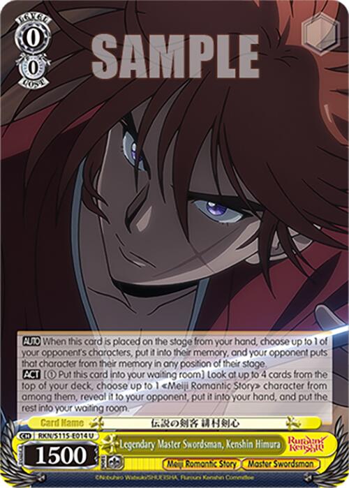Image of Legendary Master Swordsman, Kenshin Himura (RKN/S115-E014 U) [Rurouni Kenshin]