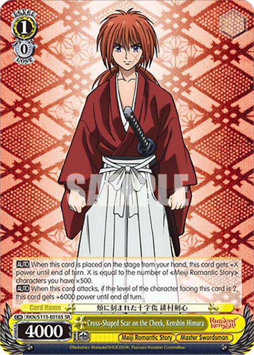Image of Cross-Shaped Scar on the Cheek, Kenshin Himura (RKN/S115-E016S SR) [Rurouni Kenshin]