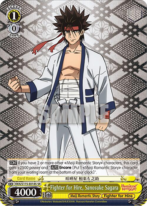 Image of Fighter for Hire, Sanosuke Sagara (RKN/S115-E018S SR) [Rurouni Kenshin]