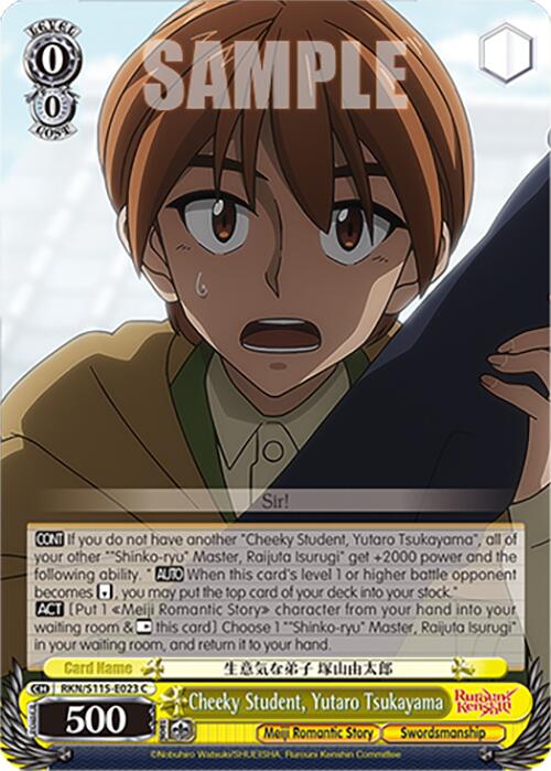Image of Cheeky Student, Yutaro Tsukayama (RKN/S115-E023 C) [Rurouni Kenshin]