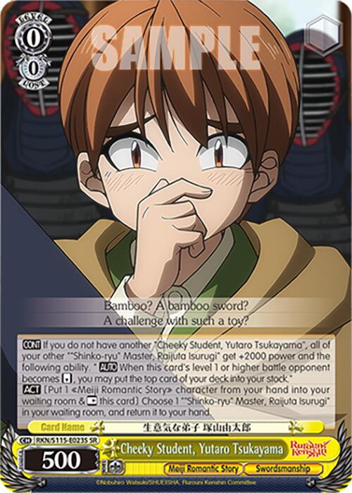 Image of Cheeky Student, Yutaro Tsukayama (RKN/S115-E023S SR) [Rurouni Kenshin]