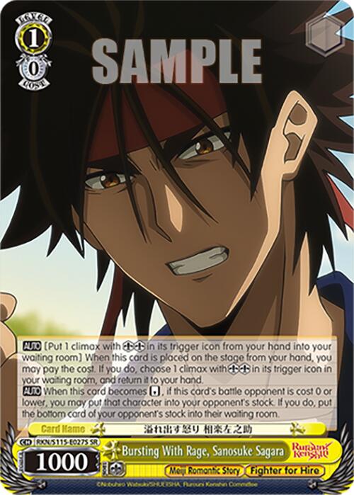 Image of Bursting With Rage, Sanosuke Sagara (RKN/S115-E027S SR) [Rurouni Kenshin]