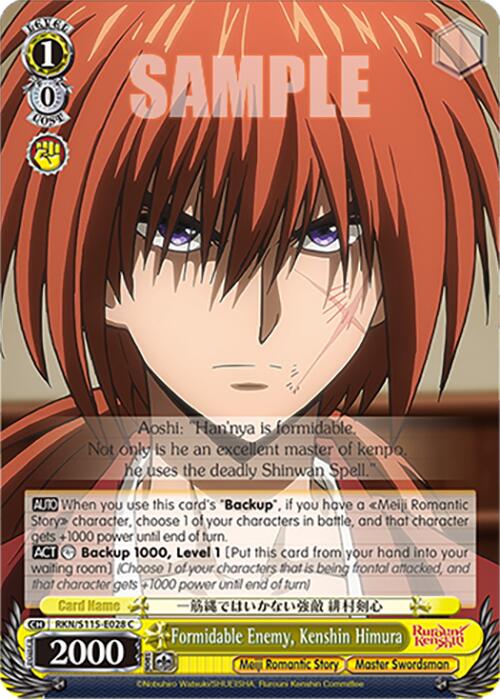 Image of Formidable Enemy, Kenshin Himura (RKN/S115-E028 C) [Rurouni Kenshin]