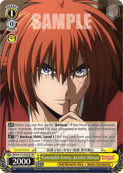 Image of Formidable Enemy, Kenshin Himura (RKN/S115-E028S SR) [Rurouni Kenshin]