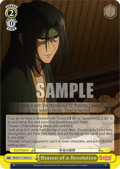 Image of Beacon of a Revolution (RKN/S115-E035 U) [Rurouni Kenshin]