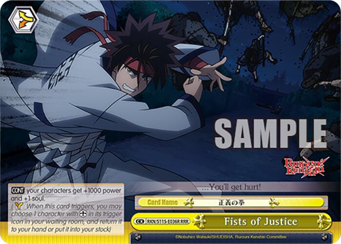 Image of Fists of Justice (RKN/S115-E036R RRR) [Rurouni Kenshin]
