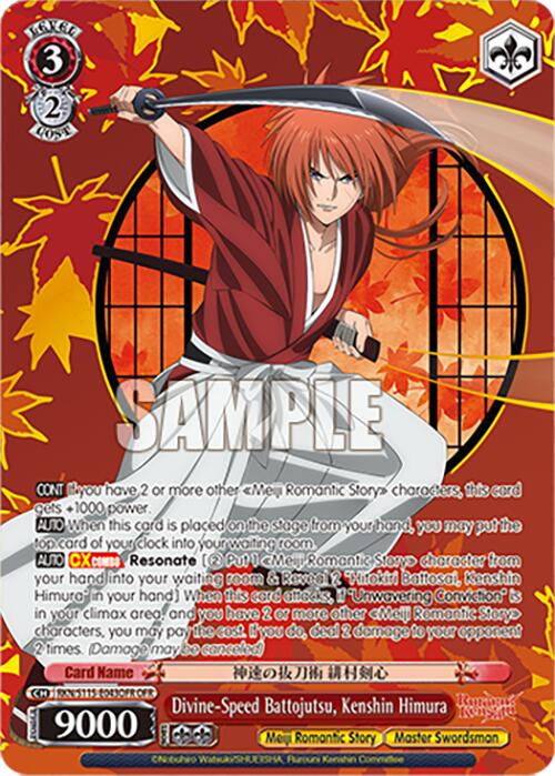 Image of Divine-Speed Battojutsu, Kenshin Himura (RKN/S115-E043OFR OFR) [Rurouni Kenshin]