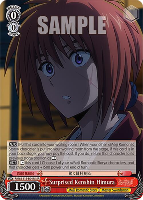 Image of Surprised Kenshin Himura (RKN/S115-E044S SR) [Rurouni Kenshin]