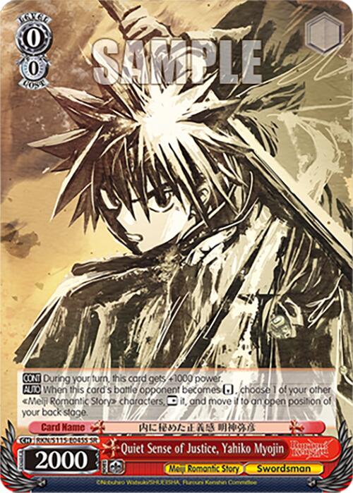 Image of Quiet Sense of Justice, Yahiko Myojin (RKN/S115-E045S SR) [Rurouni Kenshin]