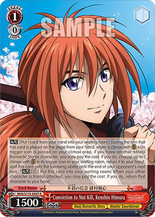 Image of Conviction to Not Kill, Kenshin Himura (RKN/S115-E047 R) [Rurouni Kenshin]