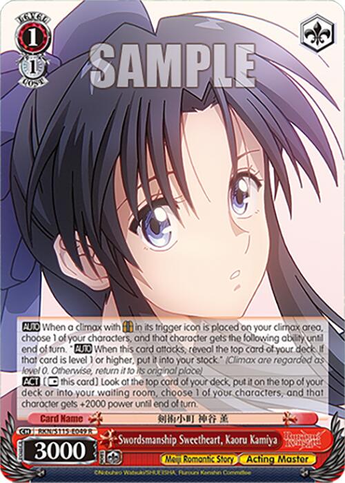 Image of Swordsmanship Sweetheart, Kaoru Kamiya (RKN/S115-E049 R) [Rurouni Kenshin]