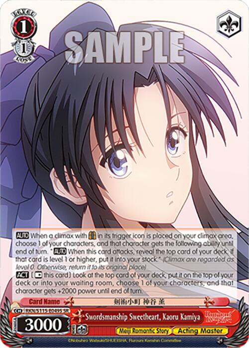 Image of Swordsmanship Sweetheart, Kaoru Kamiya (RKN/S115-E049S SR) [Rurouni Kenshin]