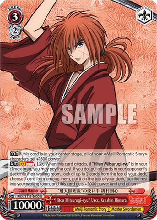 Image of Hiten Mitsurugi-ryu User, Kenshin Himura (RKN/S115-E050 R) [Rurouni Kenshin]