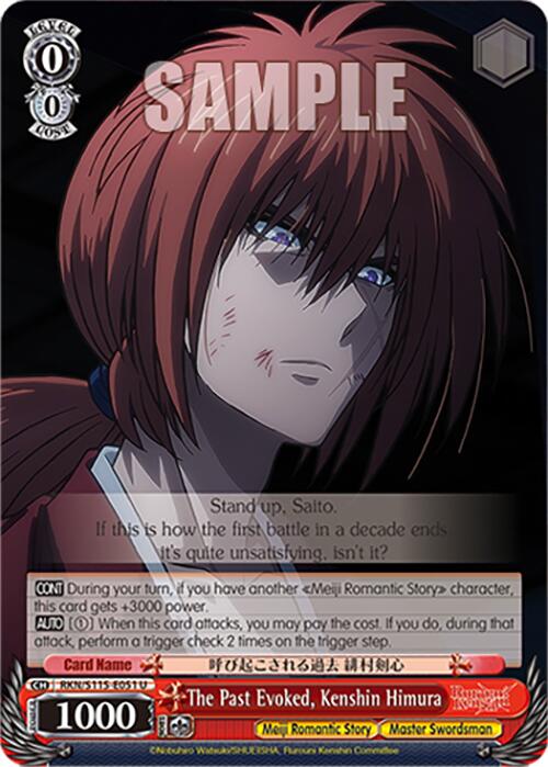 Image of The Past Evoked, Kenshin Himura (RKN/S115-E051 U) [Rurouni Kenshin]