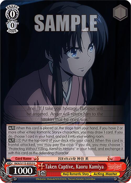 Image of Taken Captive, Kaoru Kamiya (RKN/S115-E052 U) [Rurouni Kenshin]