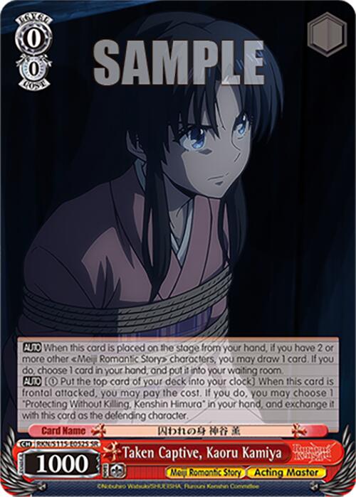 Image of Taken Captive, Kaoru Kamiya (RKN/S115-E052S SR) [Rurouni Kenshin]