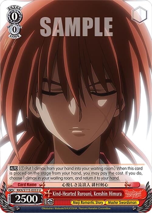 Image of Kind-Hearted Rurouni, Kenshin Himura (RKN/S115-E053 U) [Rurouni Kenshin]