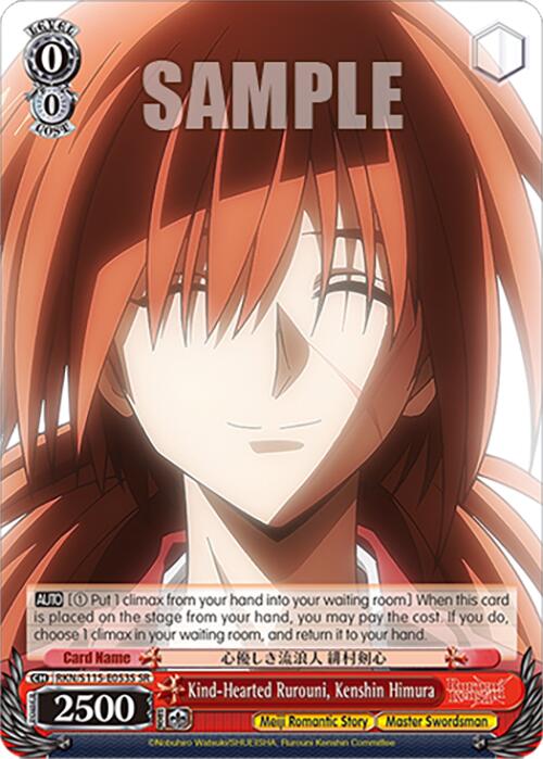 Image of Kind-Hearted Rurouni, Kenshin Himura (RKN/S115-E053S SR) [Rurouni Kenshin]