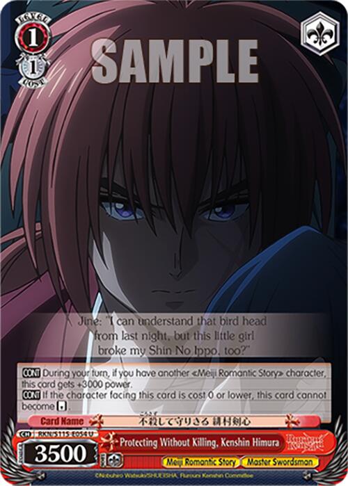 Image of Protecting Without Killing, Kenshin Himura (RKN/S115-E054 U) [Rurouni Kenshin]