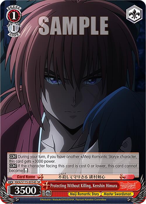 Image of Protecting Without Killing, Kenshin Himura (RKN/S115-E054S SR) [Rurouni Kenshin]