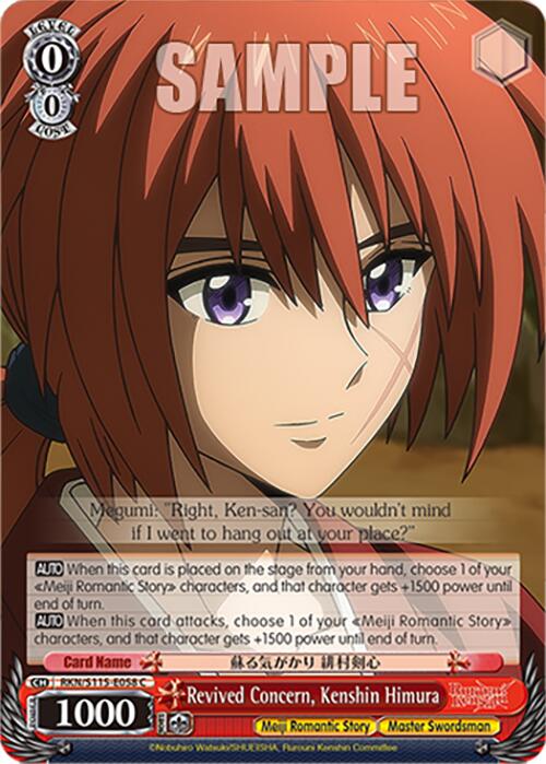 Image of Revived Concern, Kenshin Himura (RKN/S115-E058 C) [Rurouni Kenshin]