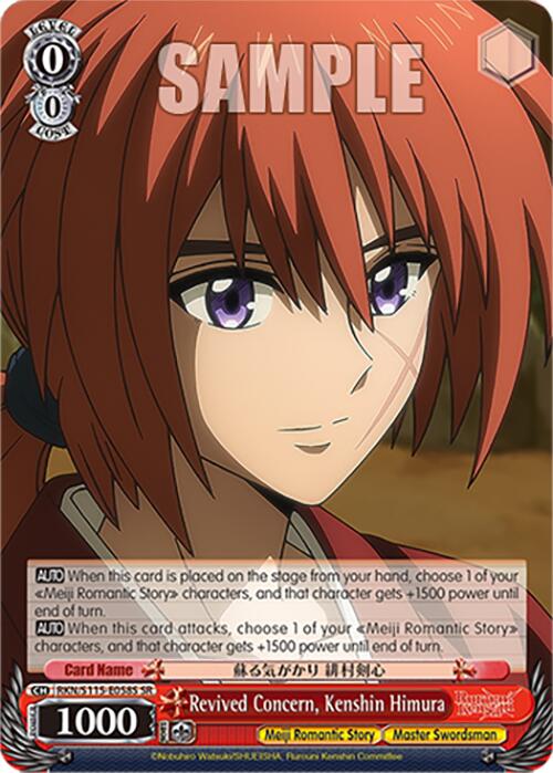 Image of Revived Concern, Kenshin Himura (RKN/S115-E058S SR) [Rurouni Kenshin]