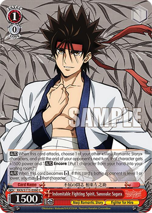 Image of Indomitable Fighting Spirit, Sanosuke Sagara (RKN/S115-E060 C) [Rurouni Kenshin]