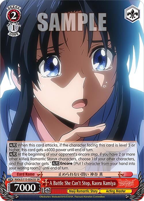 Image of A Battle She Can't Stop, Kaoru Kamiya (RKN/S115-E063S SR) [Rurouni Kenshin]