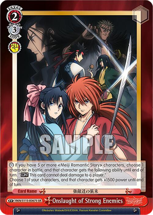 Image of Onslaught of Strong Enemies (RKN/S115-E067S SR) [Rurouni Kenshin]