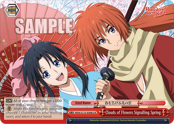 Image of Clouds of Flowers Signalling Spring (RKN/S115-E068 CR) [Rurouni Kenshin]