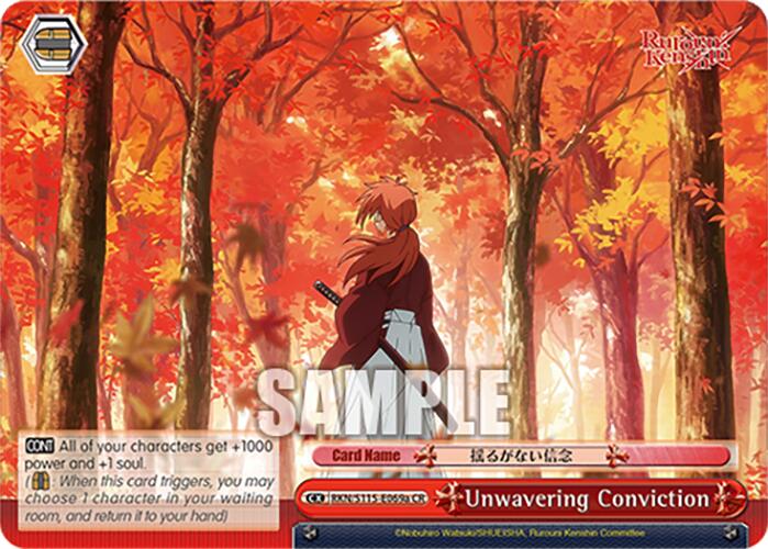 Image of Unwavering Conviction (A) (RKN/S115-E069a CR) [Rurouni Kenshin]