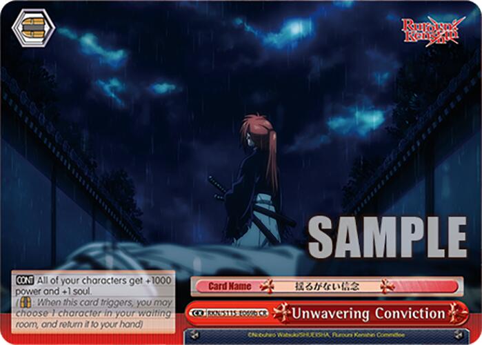 Image of Unwavering Conviction (B) (RKN/S115-E069b CR) [Rurouni Kenshin]